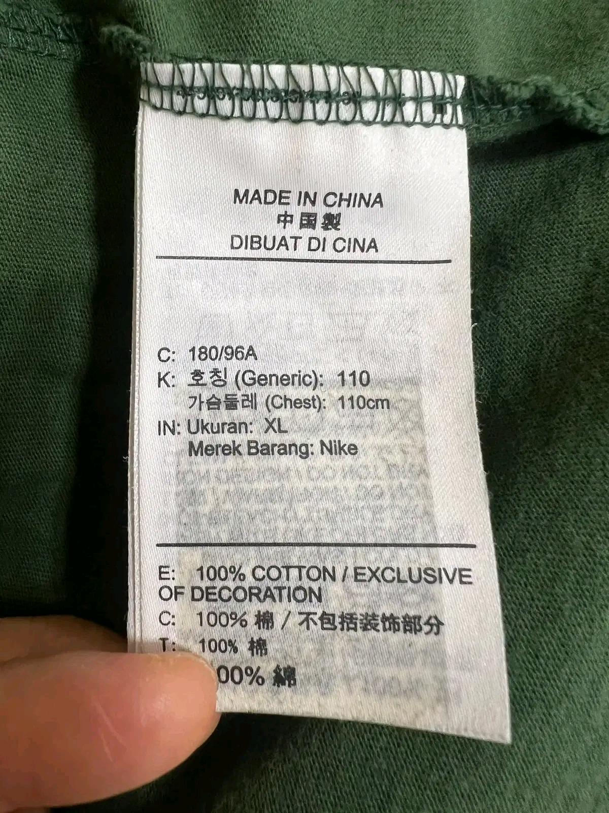 나이키x기묘한이야기 콜라보 남성 라운드반팔티셔츠 XL 9