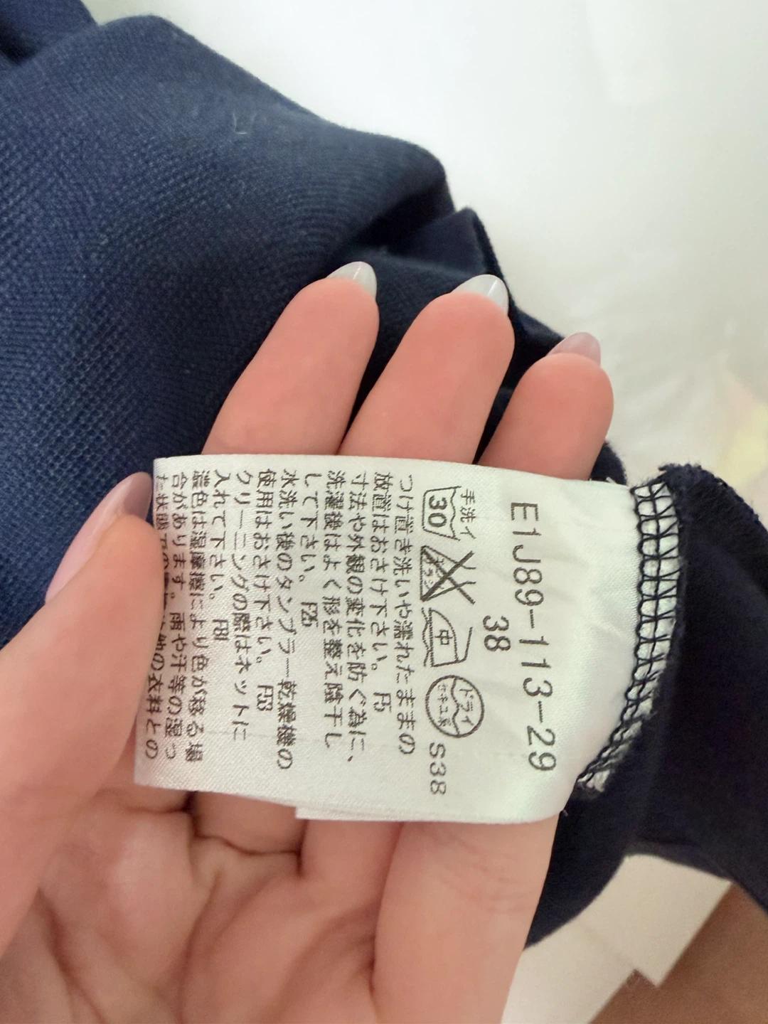 버버리 네이비 카라 원피스 4