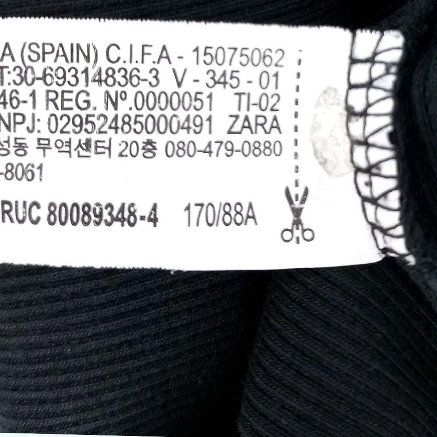 자라 여성 여름 딥V넥 슬림핏 크롭 골지반팔티 블랙 (HU46445) 7