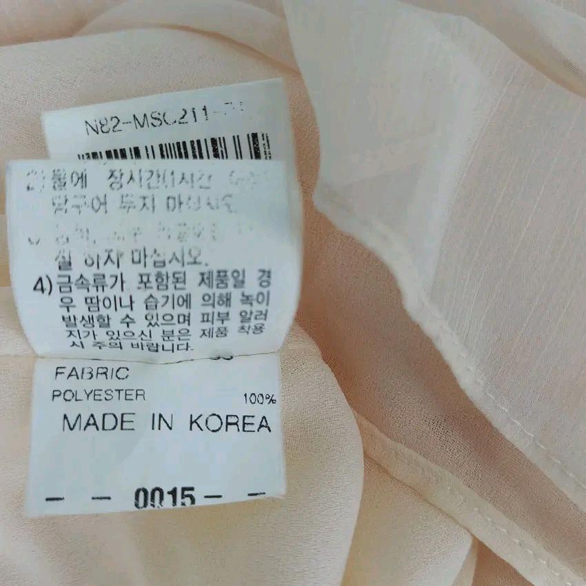 나이스클랍 여 여름 플리츠 쉬폰반팔블라우스 베이지 (HU46451) 7