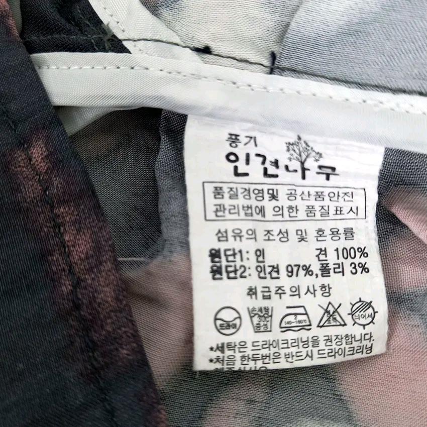 인견나무 여성 여름 플라워 롱반팔티 챠콜66 (HU46456) 6