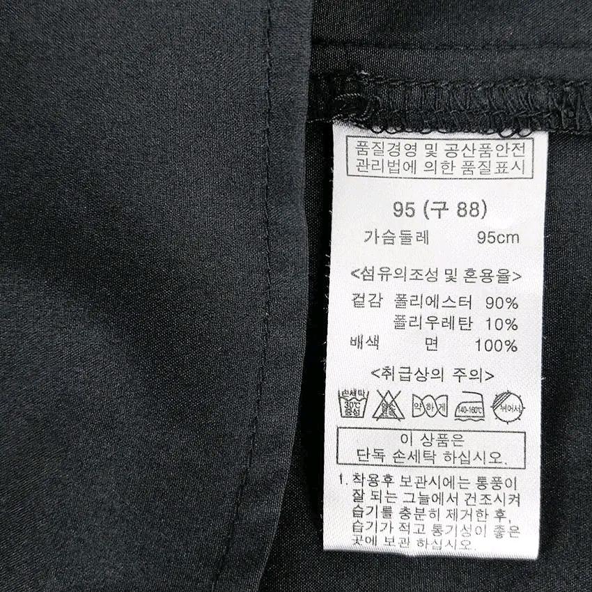 디바이디데무 여 춘하 펀칭 8부소매블라우스 블랙95 (HU46465) 6