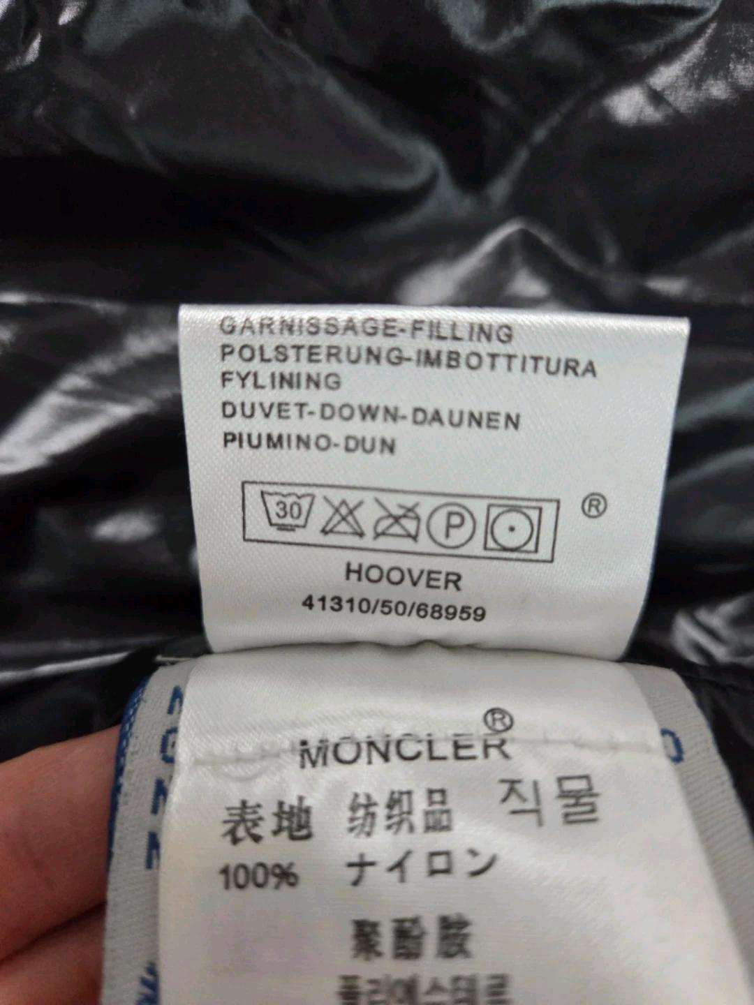 몽클레어 후버(HOOVER) 경량 다운 패딩 자켓 10