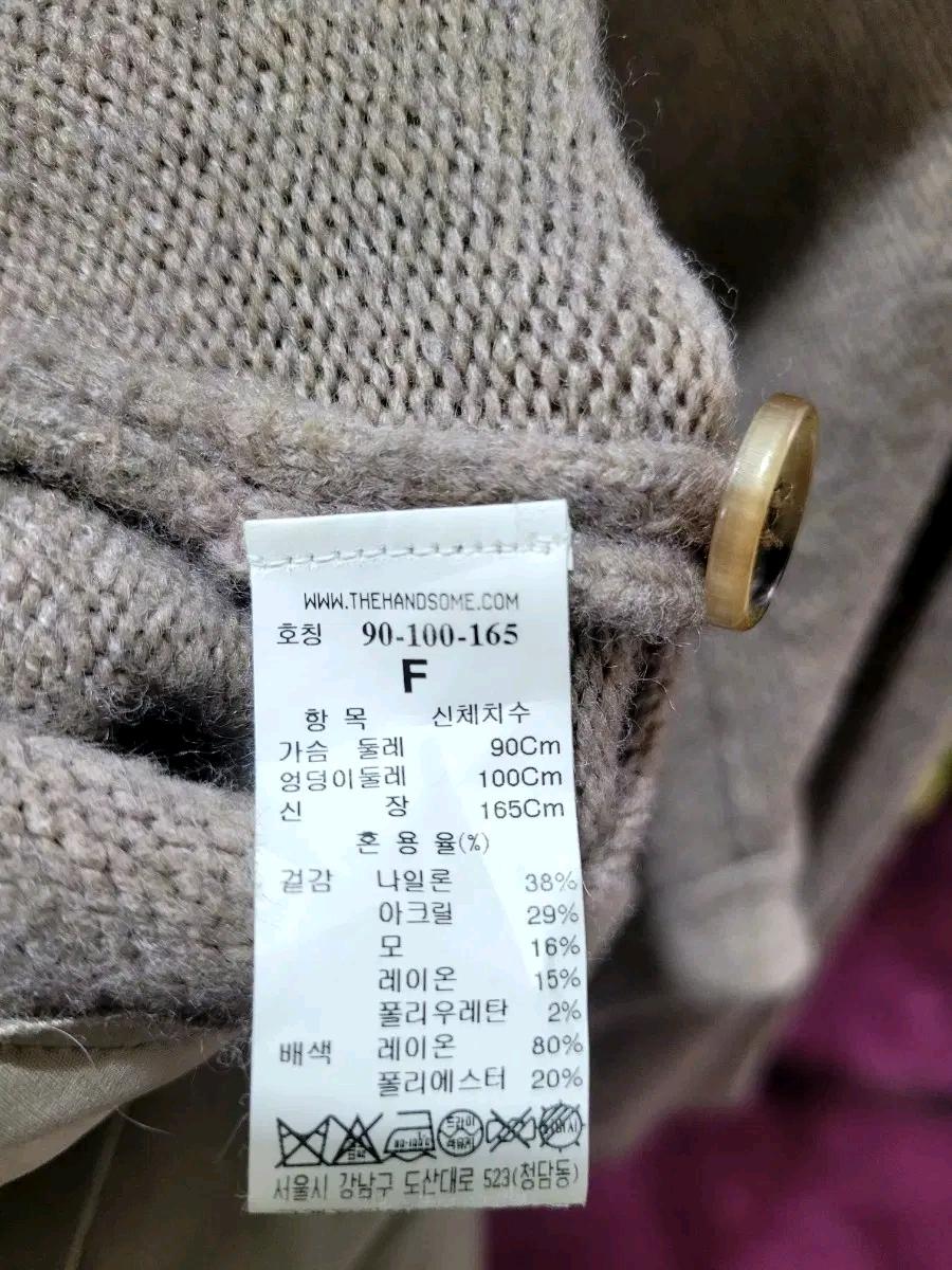 시스템 터틀넥 니트 원피스 8