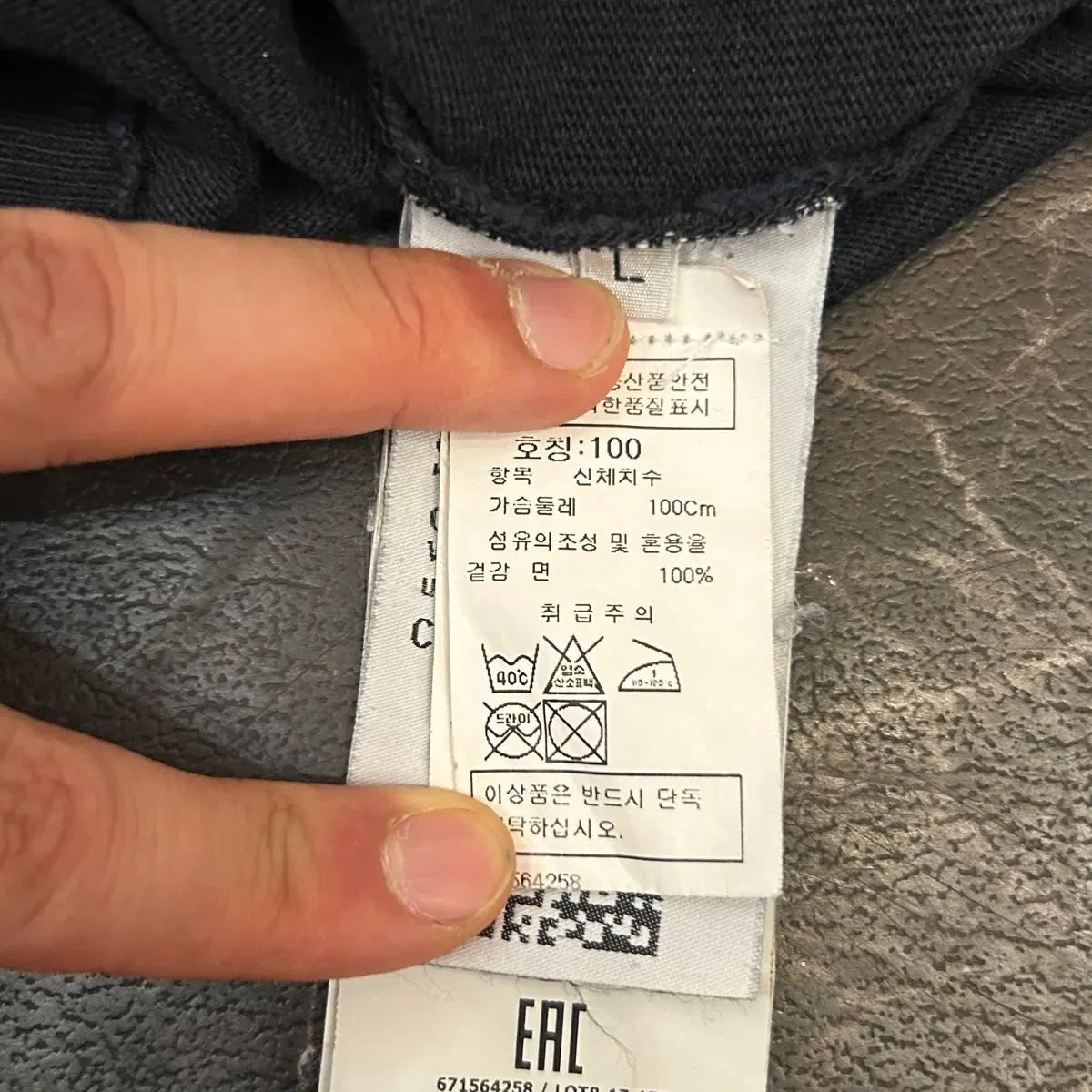 100 스톤아일랜드 블랙 롱 슬리브 6