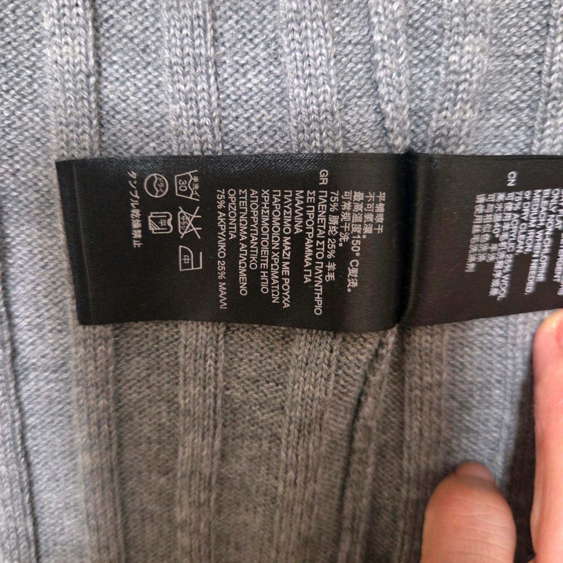 H&M 울 혼방 숄칼라 롱 가디건 10