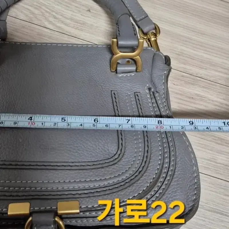 끌로에(정품) 마르씨백 스몰 그레이 5