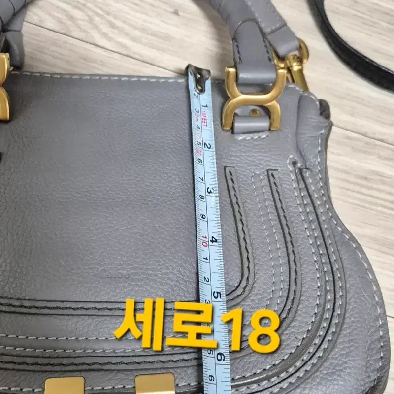 끌로에(정품) 마르씨백 스몰 그레이 4