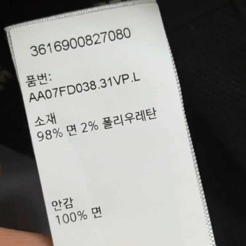 셀린느 자수 볼캡 라지 5