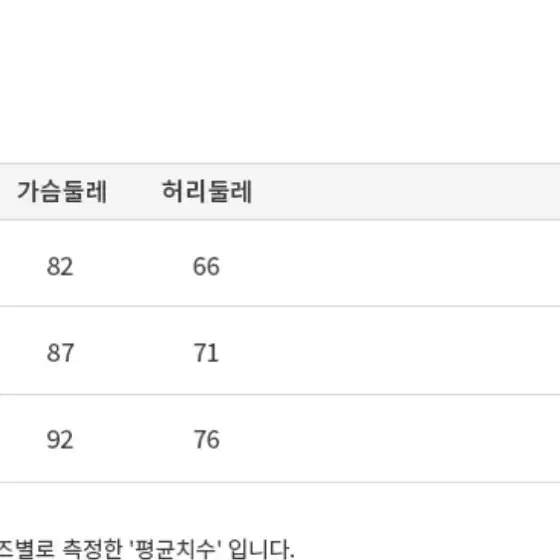 신스덴 올리아 베이지 롱 원피스 5