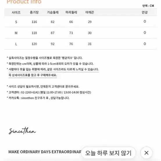 (S) 신스덴 폴라 프릴 롱원피스 브라이덜샤워휴양지원피스플로럴드레스 9