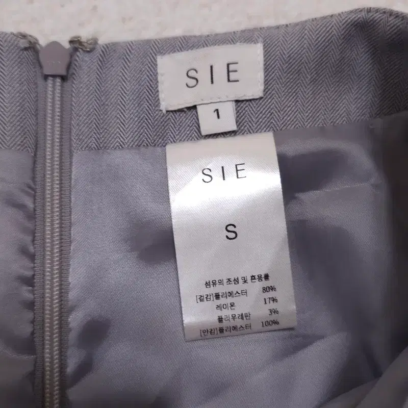 1) 시에 sie 투턱 스커트 4
