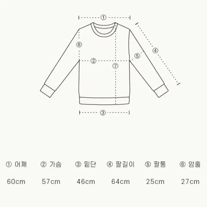 론론 LINE TORCHON SWEAT ZIP UP GREY 5
