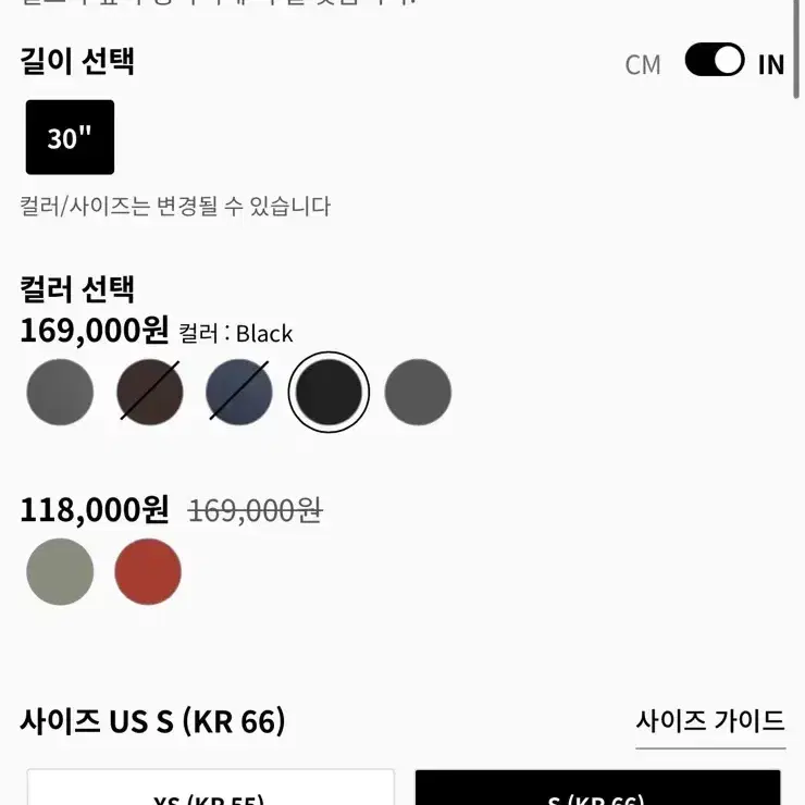 룰루레몬 그루브 와이드레그 팬츠 아시아핏 S 블랙 새상품 3