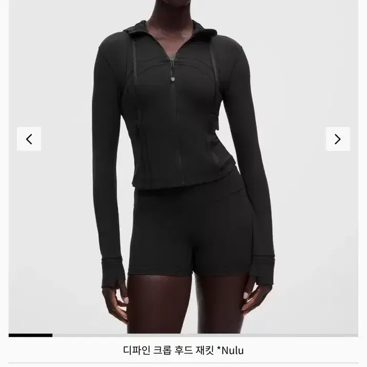 룰루레몬 디파인 크롭 후드 자켓 블랙 6사이즈 새상품 2