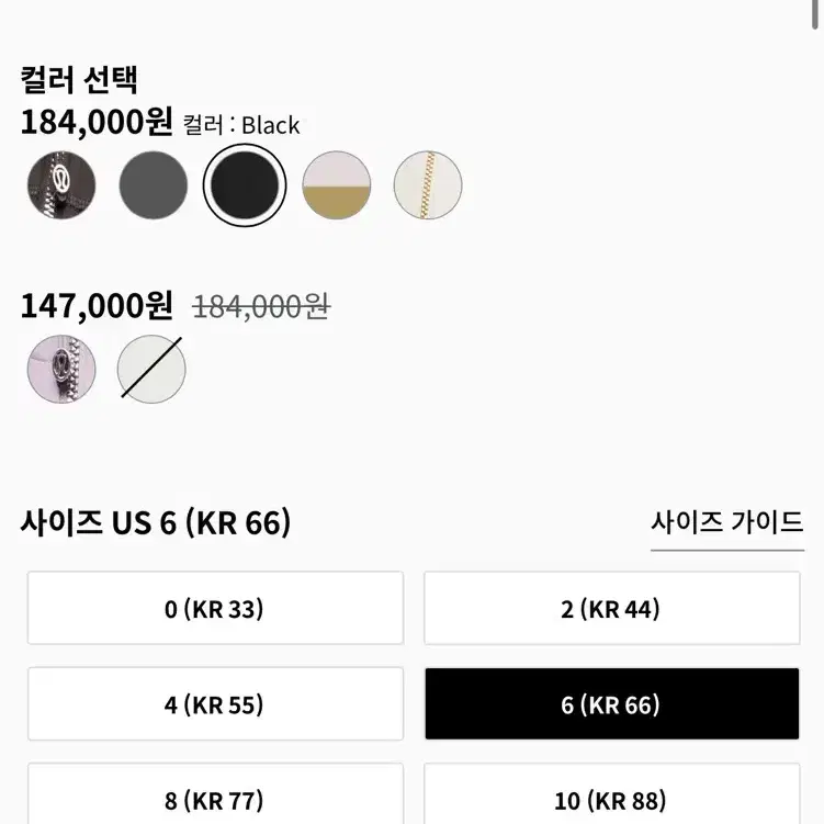 룰루레몬 디파인 크롭 후드 자켓 블랙 6사이즈 새상품 3
