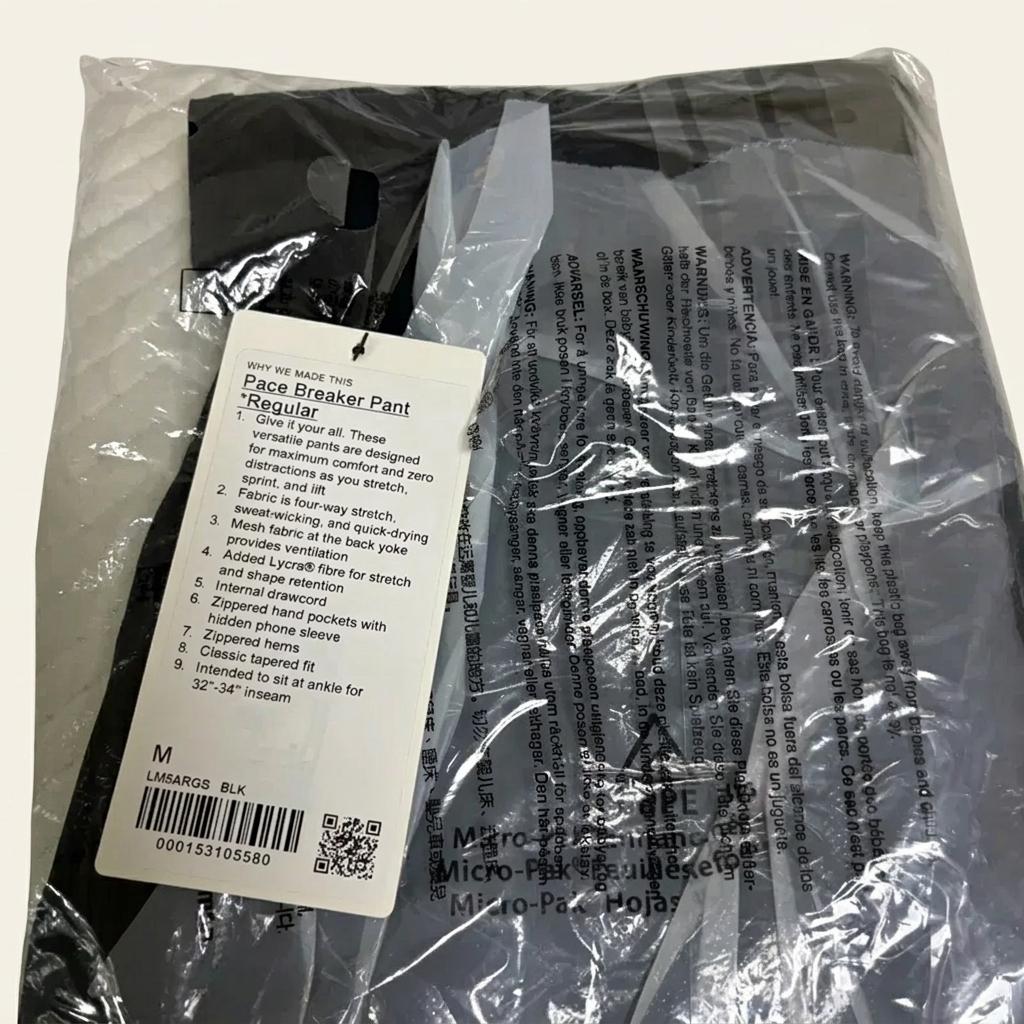룰루레몬 Lululemon 페이스 브레이커 팬츠 M 블랙 1