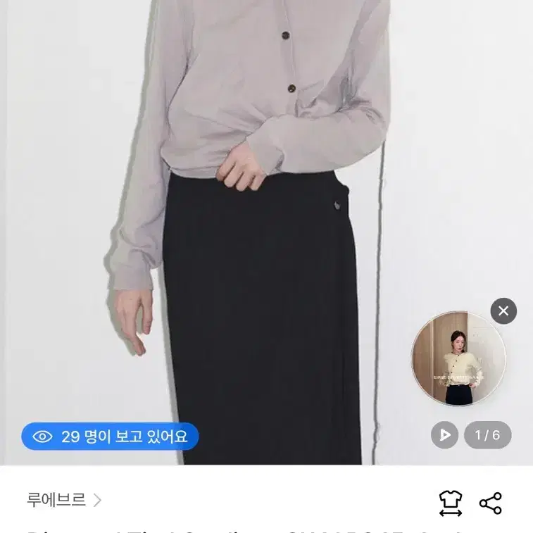 (새상품/마지막가격) 루에브르 tied cardigan 라이트베이지 2