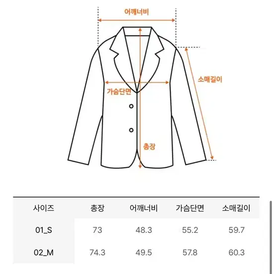 루에브르 하이넥 벨티트 울 자켓 브라운 7