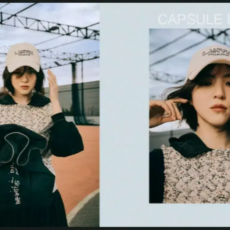 2021.랑방컬렉션 )한소희 화보 트위드 니트베스트 2