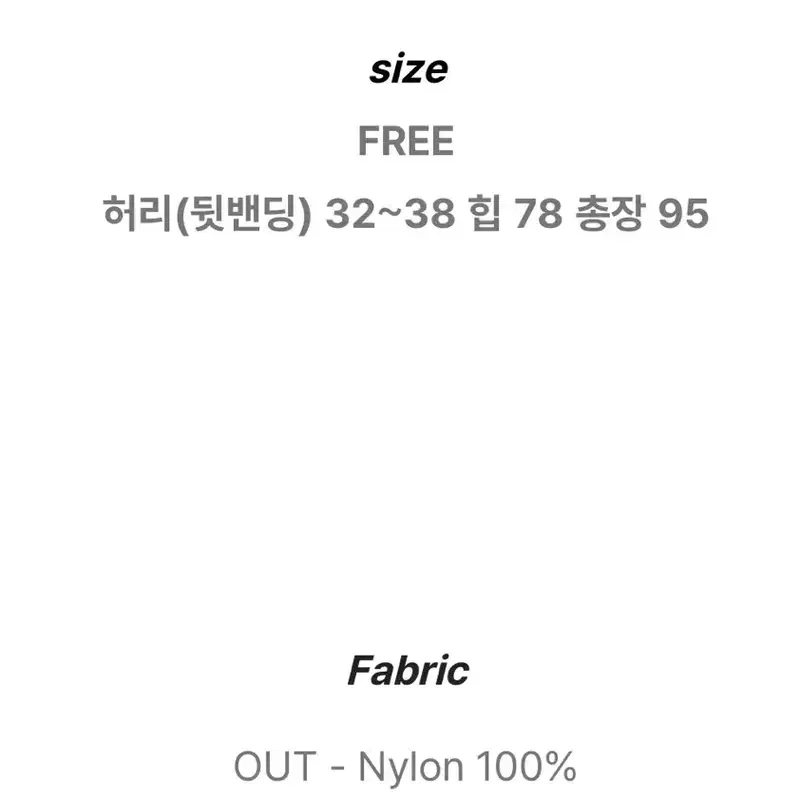 아루드 그로브스커트 차콜 9