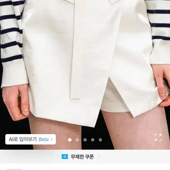 (새상품) 제너럴아이디어 글로시 쇼츠 m 3