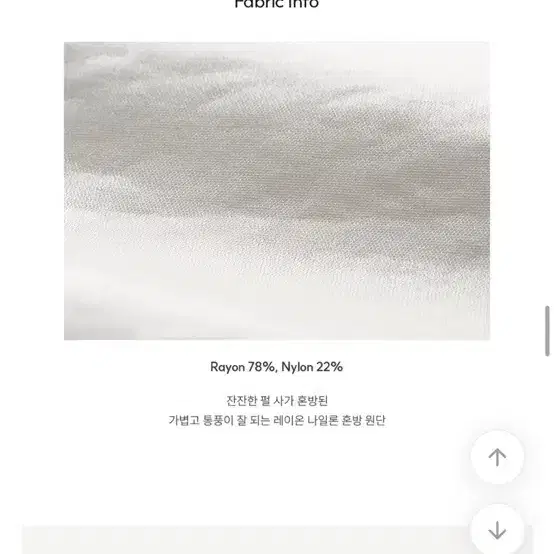 (새상품) 제너럴아이디어 글로시 쇼츠 m 9