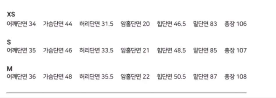 플로움 웨이브 머메이드 뷔스티에 드레스 하객룩 브라이드앤유 르로망 10