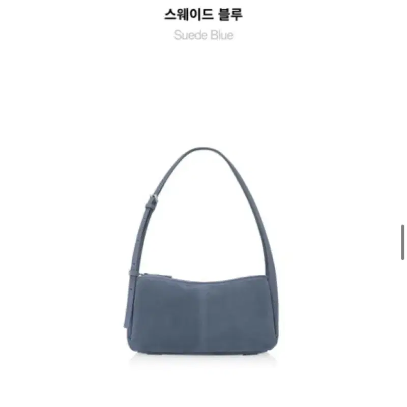 파인드카푸어 모노백 2