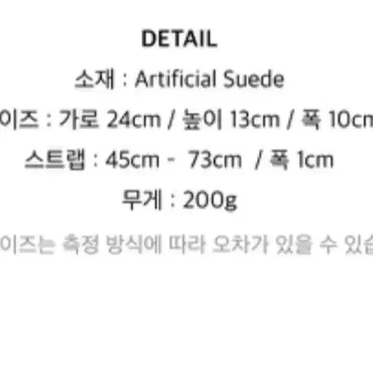 파인드카푸어 모노백 5