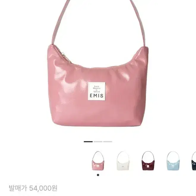 [새상품] 이미스 에나멜 호보백 핑크 2