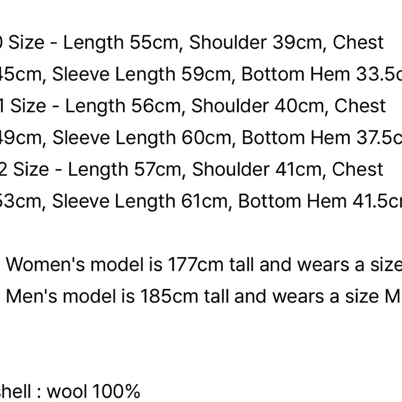 아모멘토 Wool V-neck Knit 울 브이 넥 니트 상의 라이트 카키 4