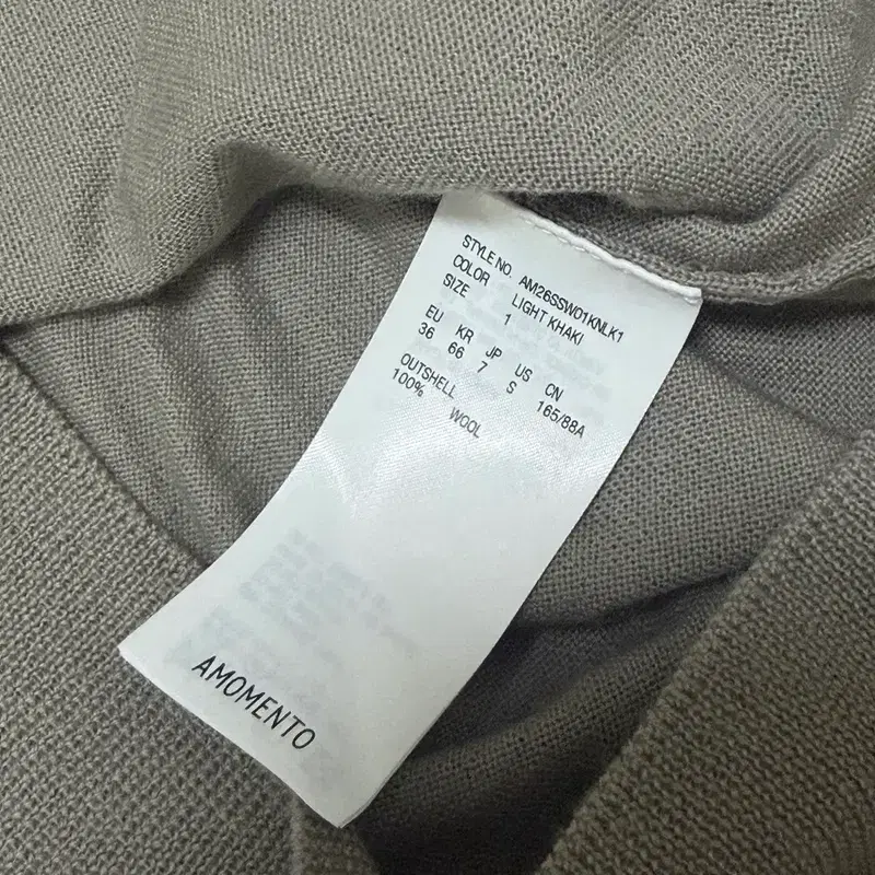 아모멘토 Wool V-neck Knit 울 브이 넥 니트 상의 라이트 카키 8