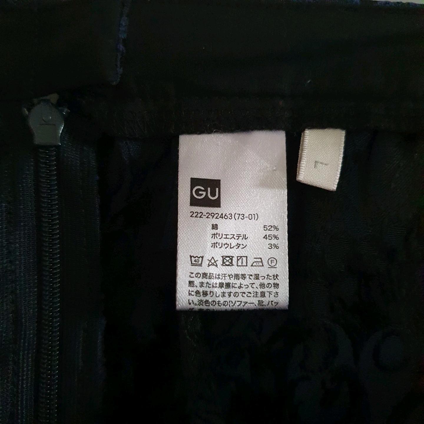 GU 네이비 패턴 플레어 미디 스커트 6