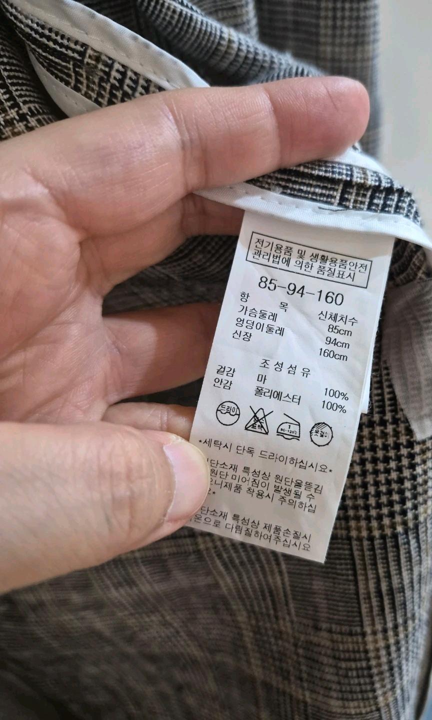 나이스클랍) 린넨 100% 글렌체크 더블 오픈자켓 10