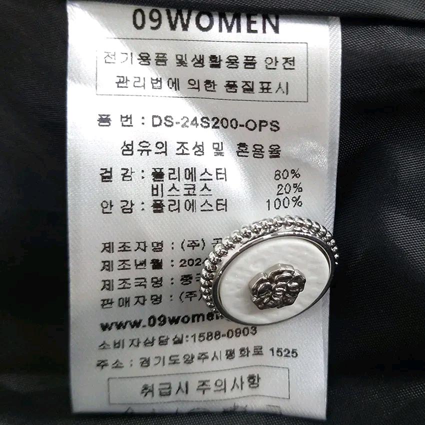 공구우먼 여성 춘추 민소매 미디원피스 블랙2 (HU43648) 6