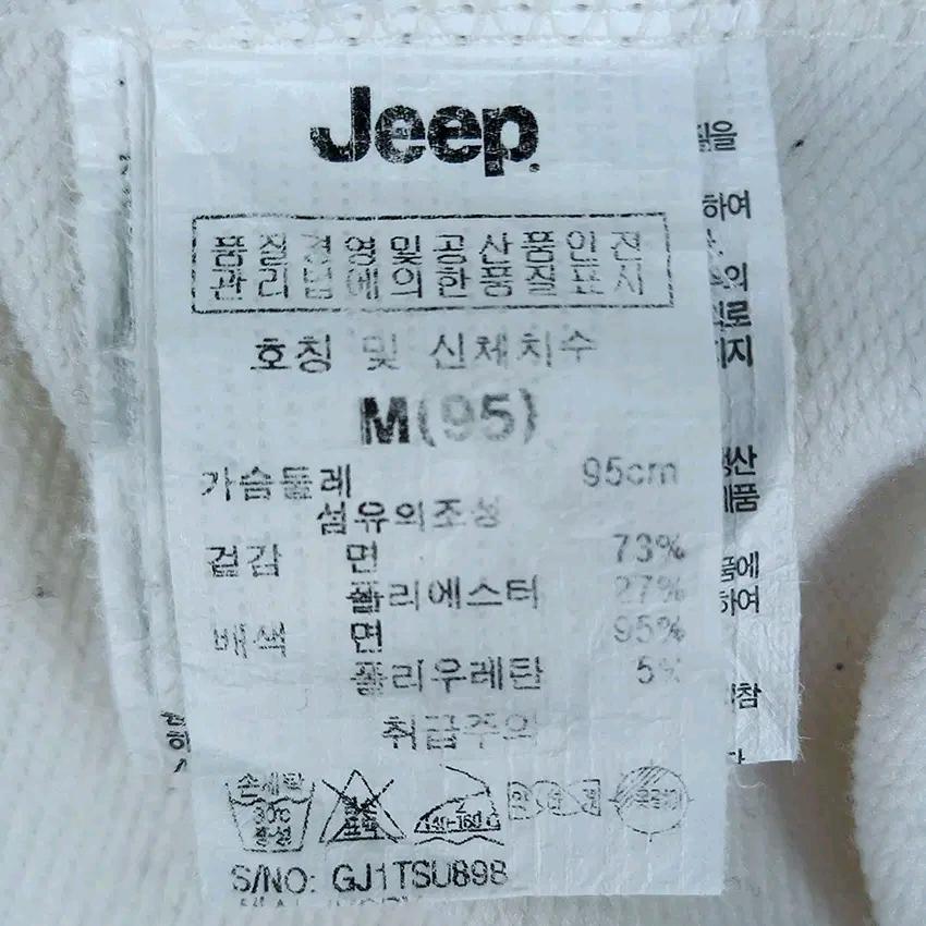 지프 여성 춘추 프린팅 맨투맨 아이보리 (HU43663) 6