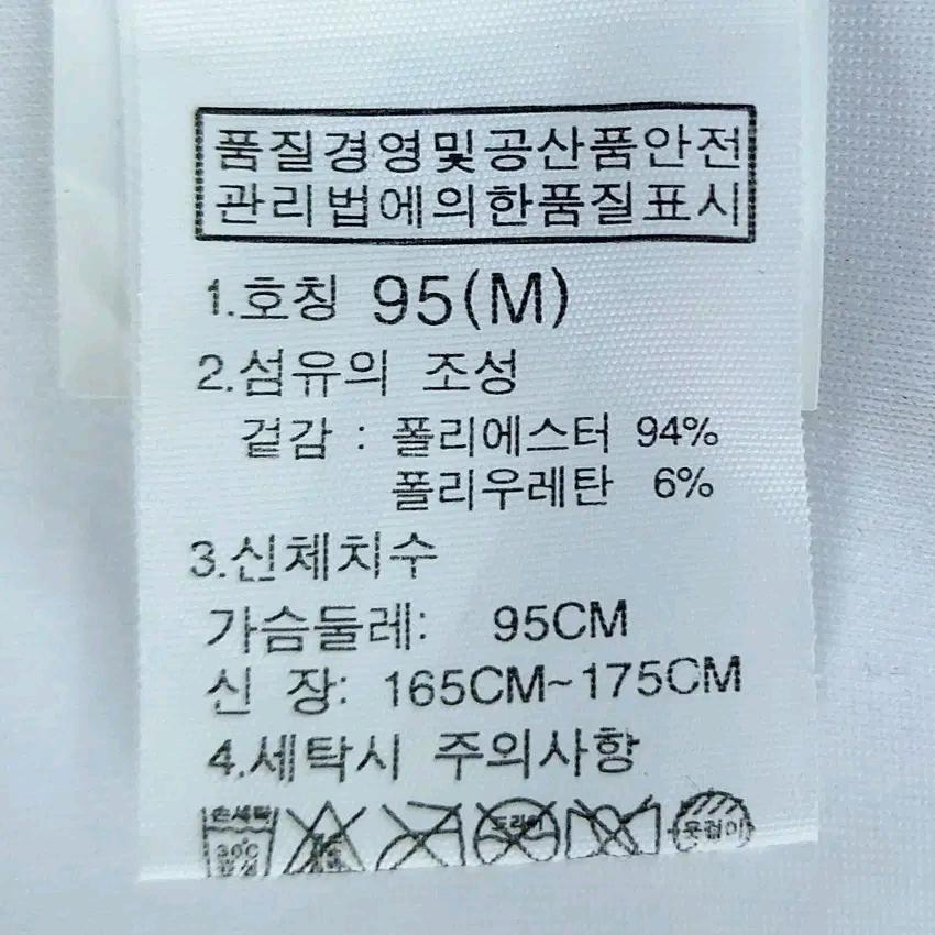 노스페이스 남성 춘추 프린팅 맨투맨 화이트95 (HU43665) 6
