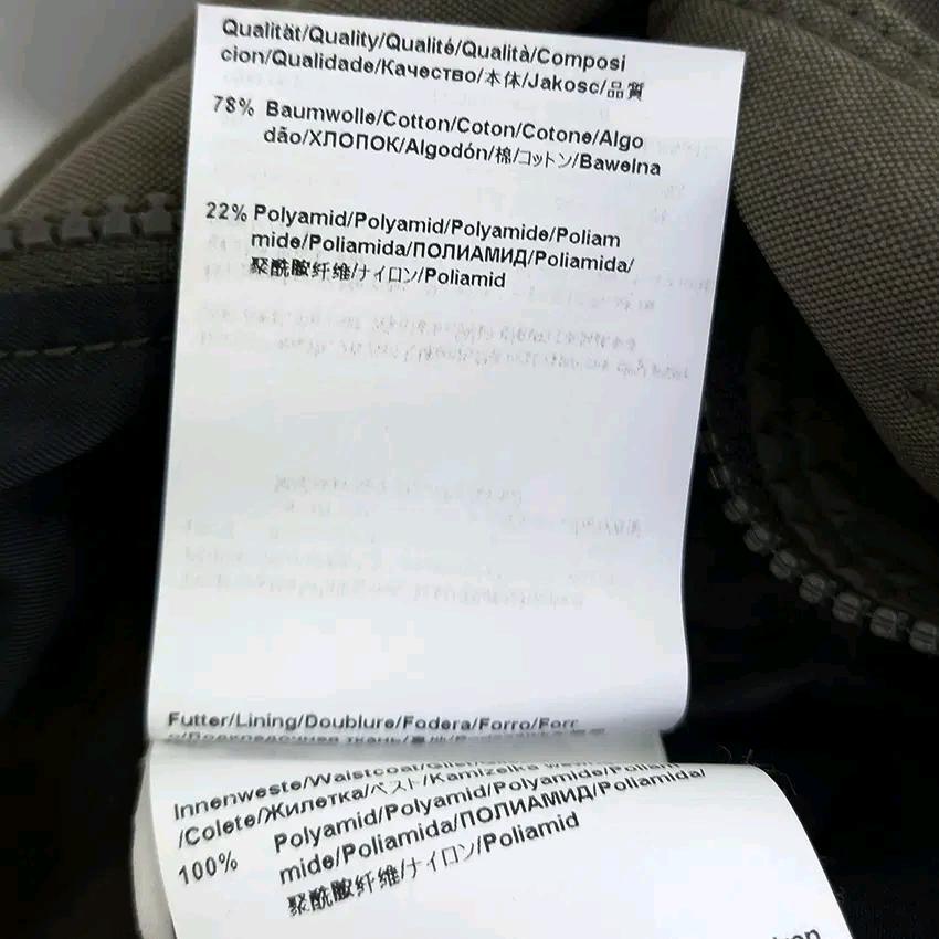 휴고보스 남성 춘추 집업이중카라 자켓 카키브라운50 (HU43673) 8