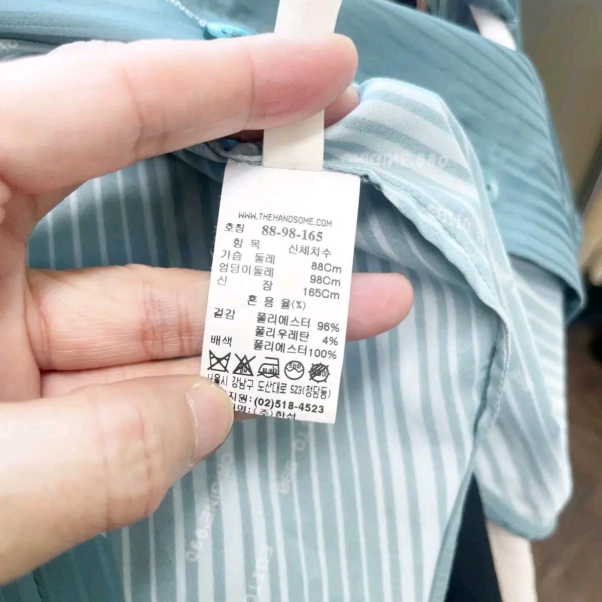 시스템 한섬정품 여성 캐주얼셔츠 95 6