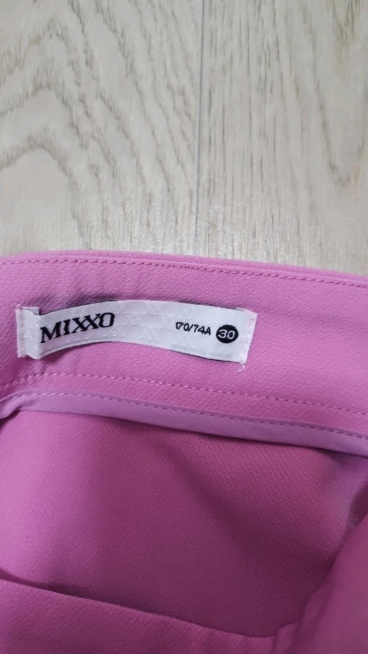 미쏘 핑크 머메이드 프릴 롱스커트 5