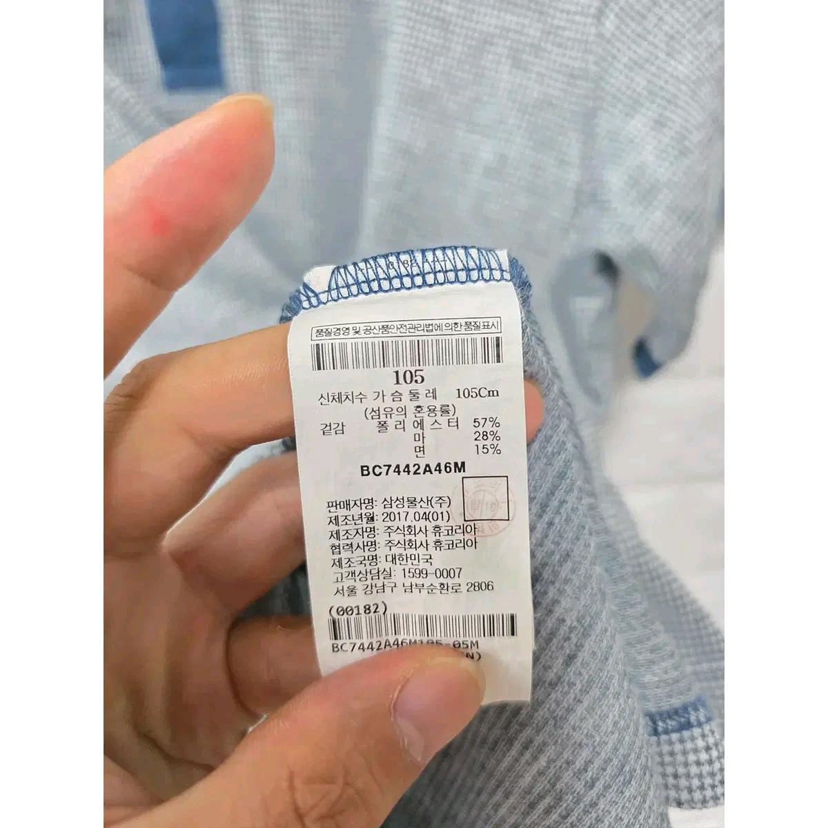 105 빈폴 반팔 카라티 E664 4