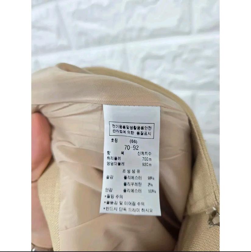 29인치 23s 모조에스핀 바지 SET B220 4