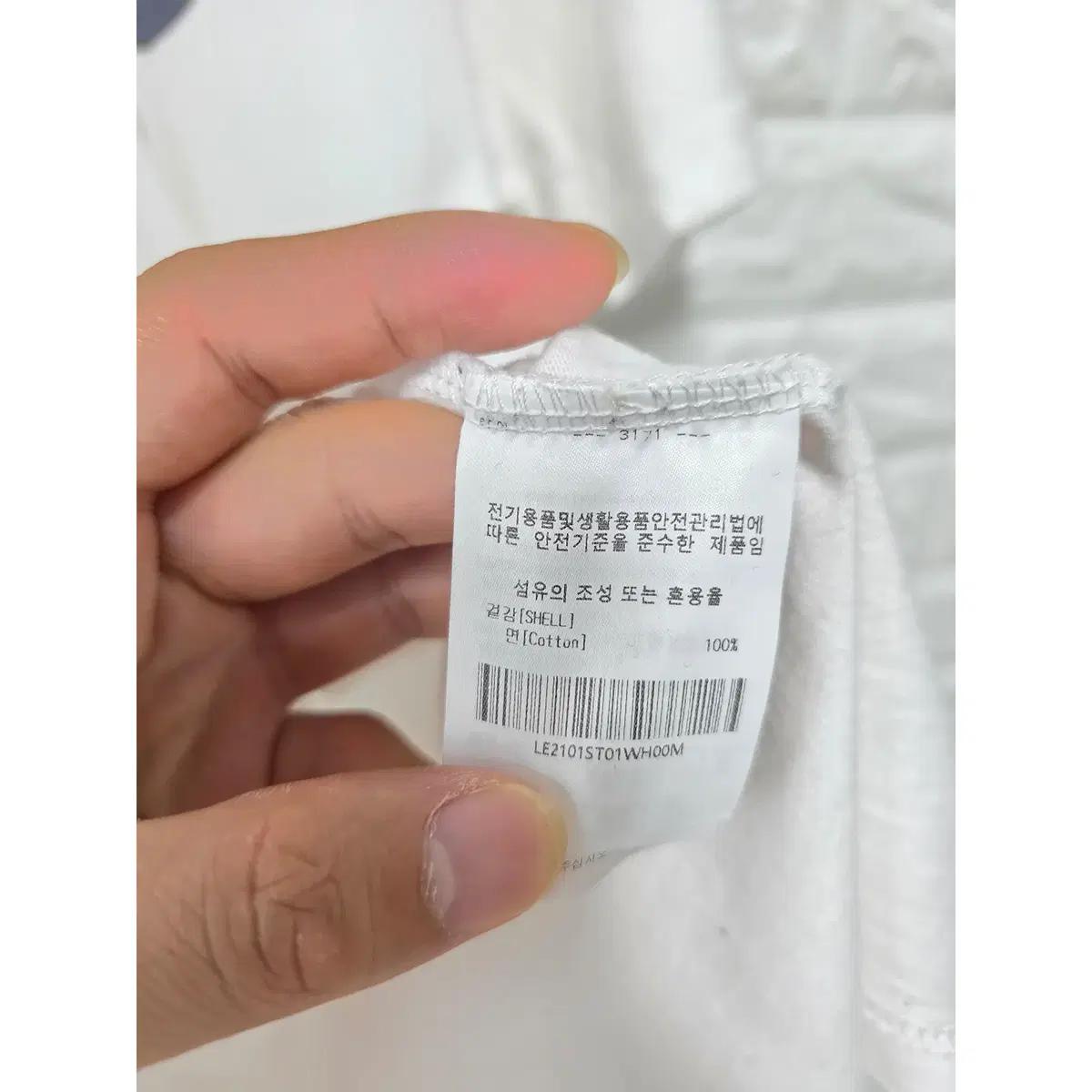 M 리 LEE 화이트 빅로고 반팔티 E683 4