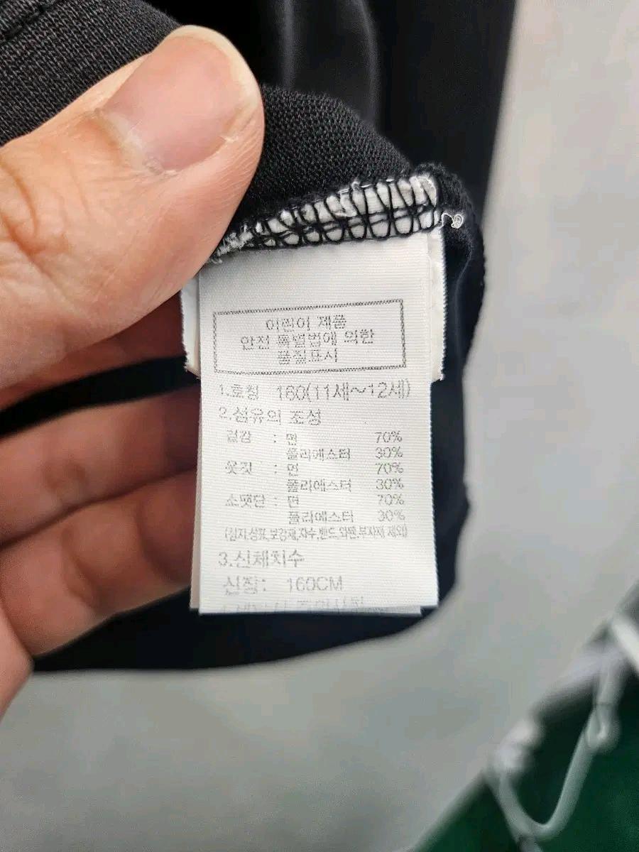 노스페이스 키즈 긴팔 롱슬리브 .471 5