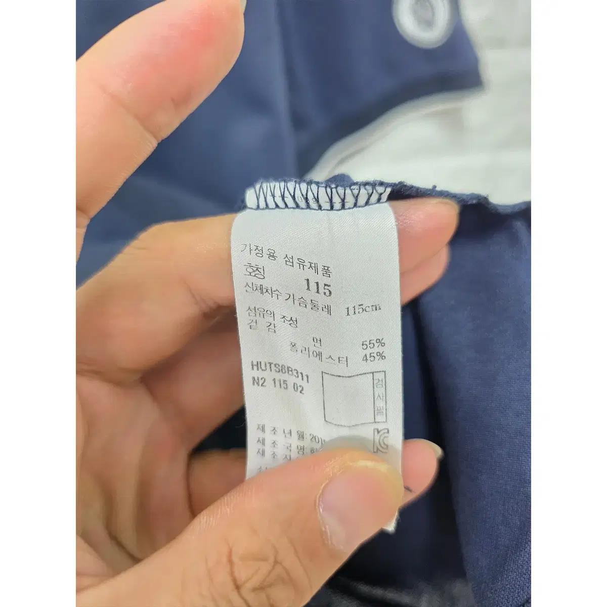 115 헤지스 네이비 반팔 카라티 E687 4