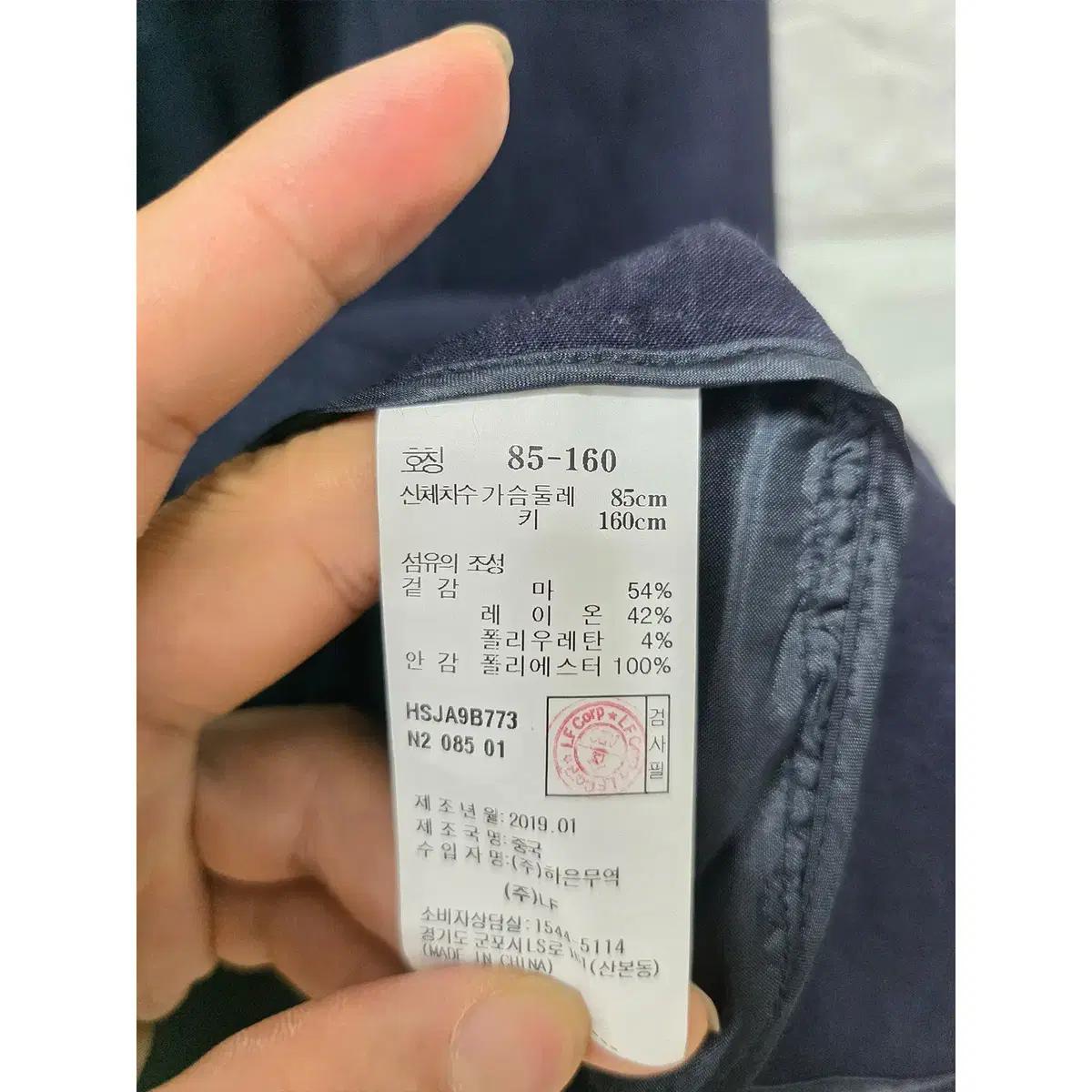 M 헤지스 네이비 마 린넨 자켓 E690 4
