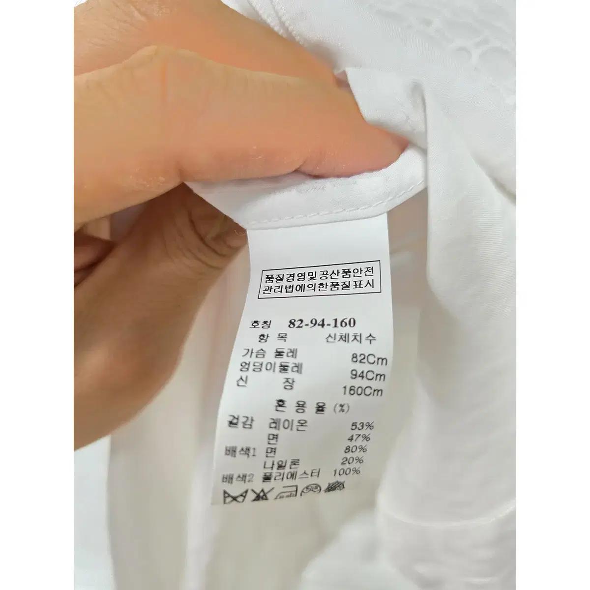 M 한섬 시스템 화이트 블라우스 E694 4