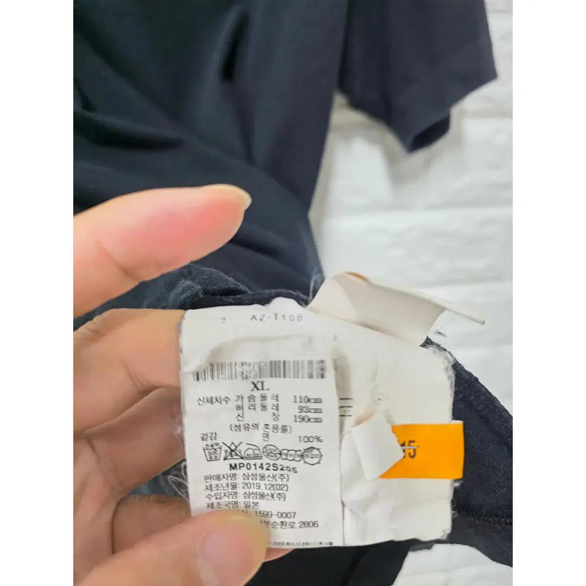 XL 꼼데가르송 블랙 반팔 티 E698 4