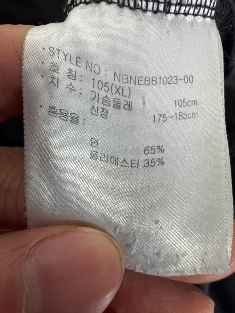 뉴발란스 21ss 스몰 로고 반팔 티셔츠 블랙 4